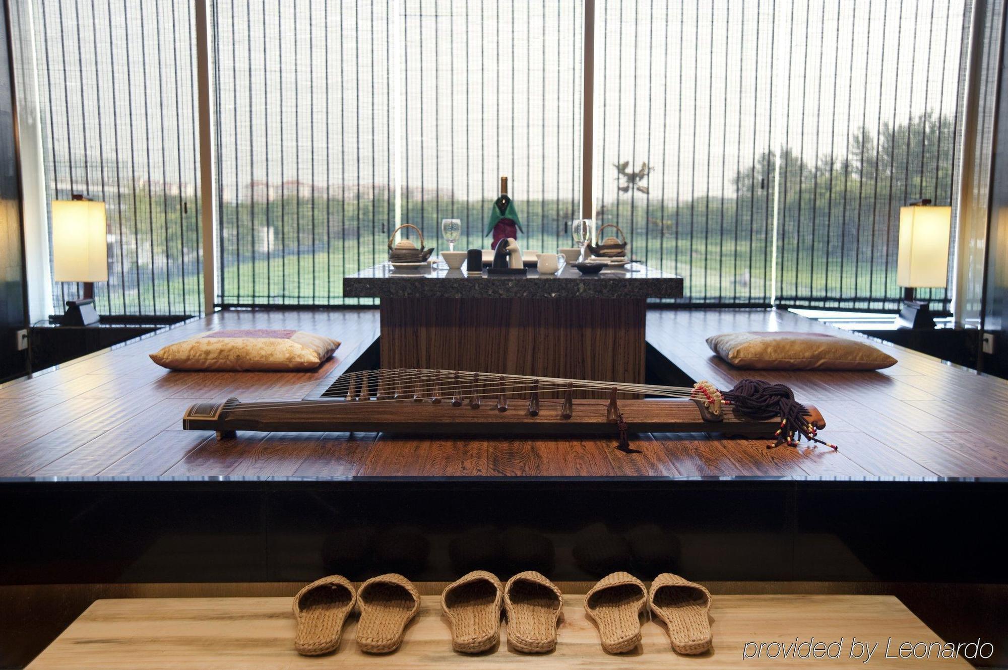 Qingdao Parkview Holiday Hotel Restaurang bild